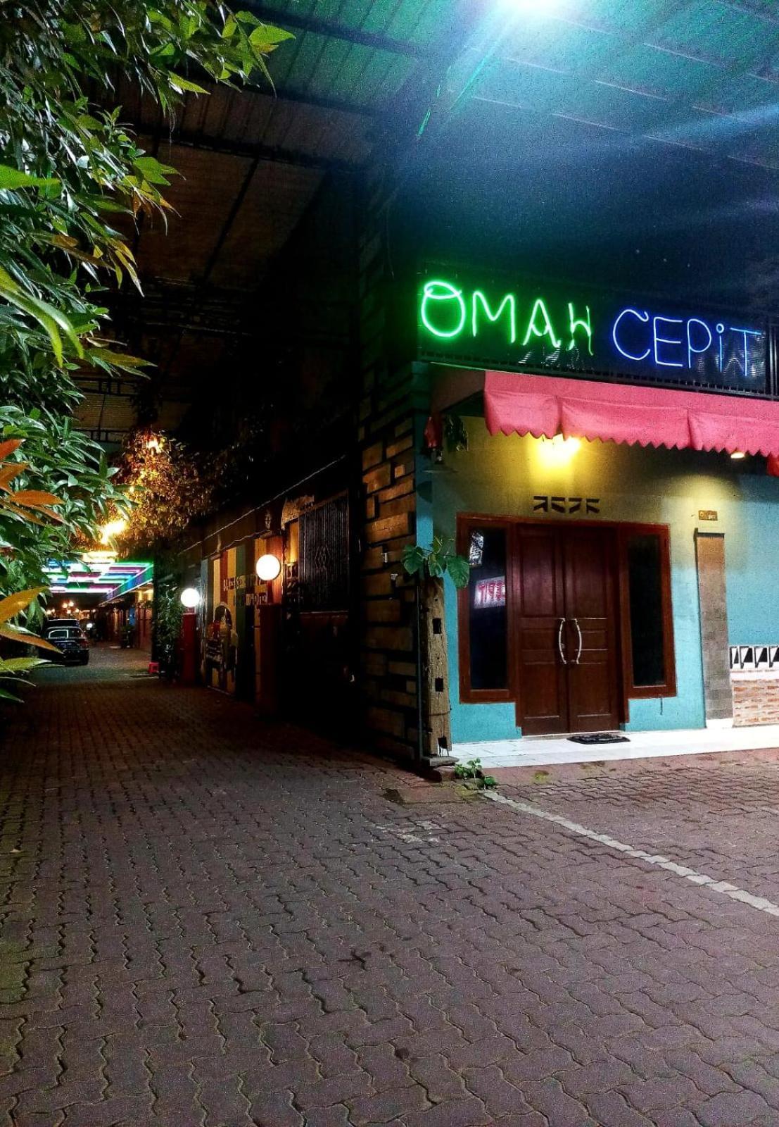 Hotel Omah Cepit Экстерьер фото